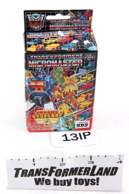 Image of inventory item