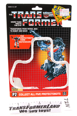 Image of inventory item
