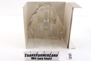 Image of inventory item