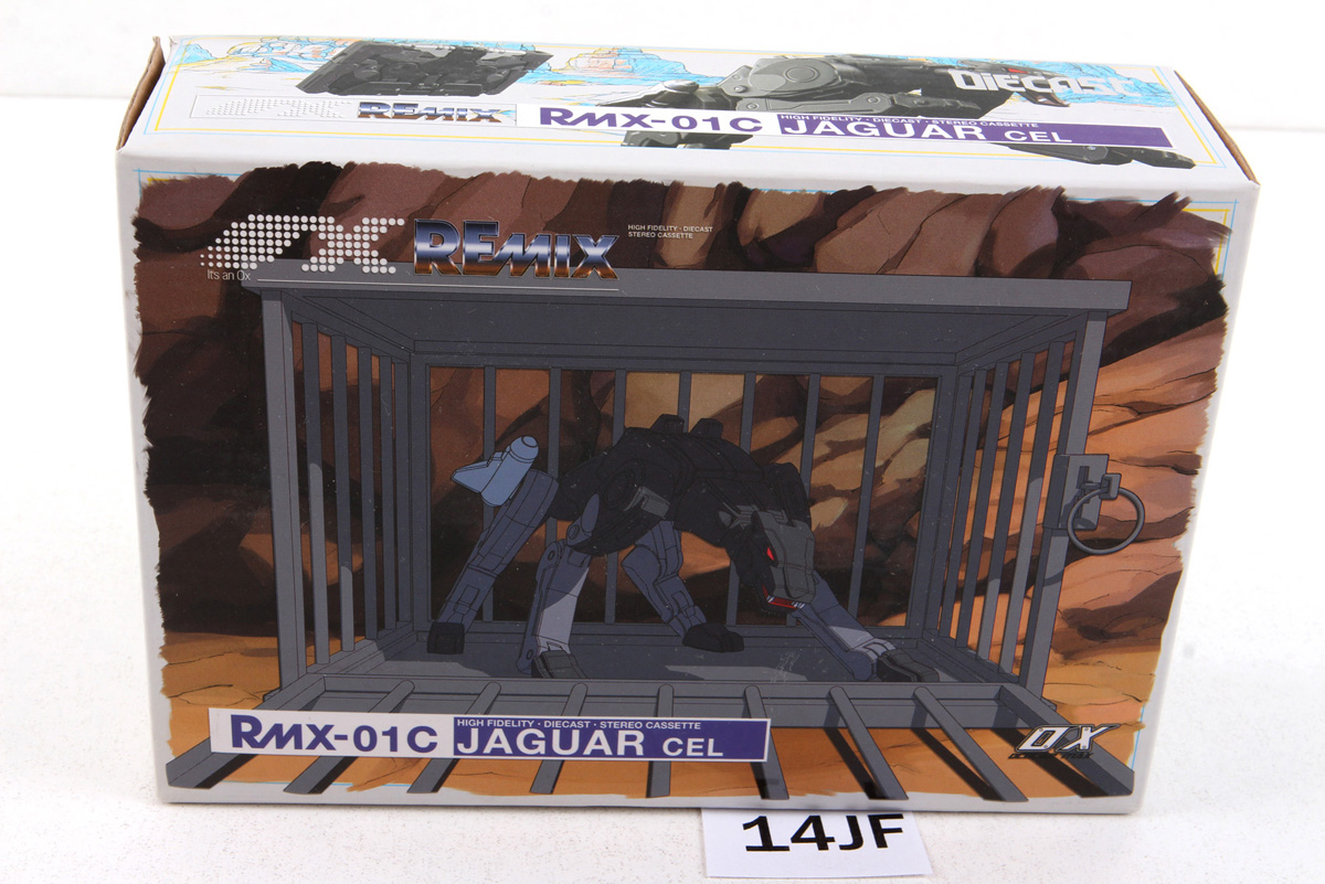 Image of inventory item