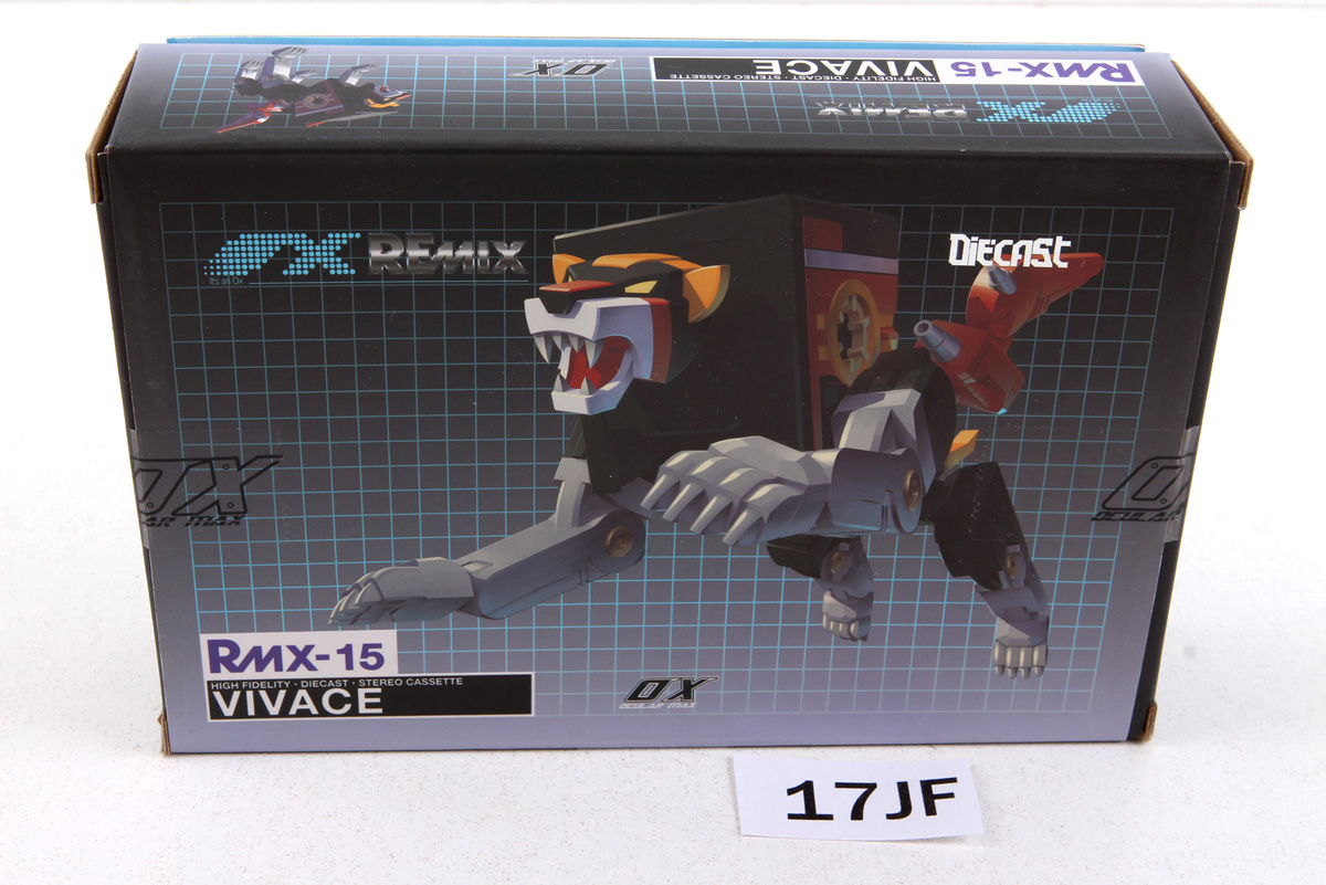 Image of inventory item