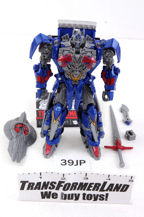 Image of inventory item