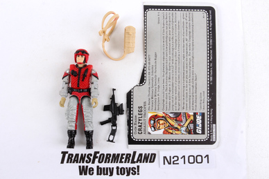 Image of inventory item