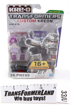 Image of inventory item