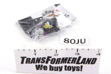 Image of inventory item
