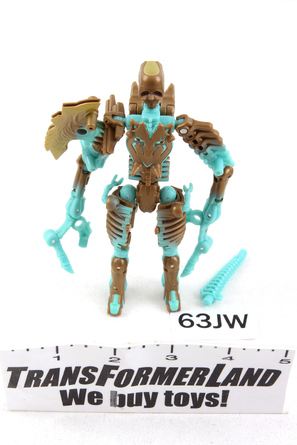 Image of inventory item