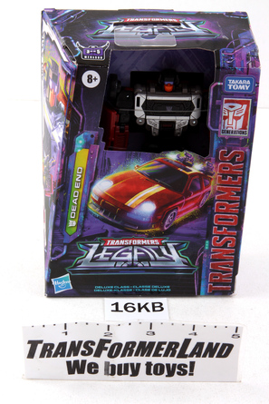 Image of inventory item