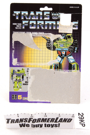 Image of inventory item