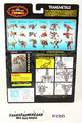 Thumbnail of item image
