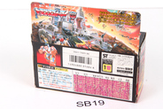 Thumbnail of item image