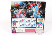 Thumbnail of item image