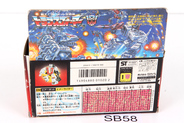 Thumbnail of item image