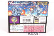 Thumbnail of item image