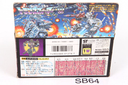 Thumbnail of item image