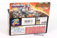 Thumbnail of item image