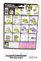 Thumbnail of item image