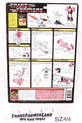 Thumbnail of item image