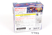Thumbnail of item image