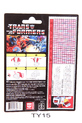 Thumbnail of item image