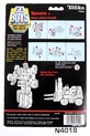 Thumbnail of item image