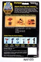 Thumbnail of item image