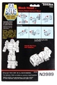 Thumbnail of item image