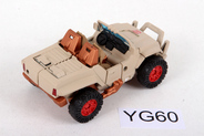 Thumbnail of item image