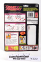 Thumbnail of item image