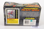 Thumbnail of item image