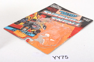 Thumbnail of item image
