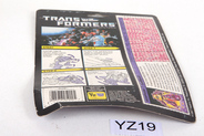 Thumbnail of item image