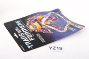Thumbnail of item image