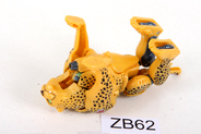 Thumbnail of item image