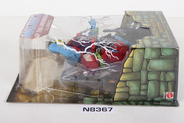 Thumbnail of item image