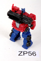 Thumbnail of item image