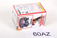 Thumbnail of item image