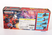 Thumbnail of item image