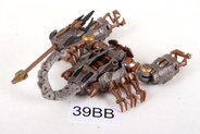Thumbnail of item image