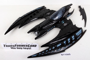 Thumbnail of item image