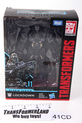 Thumbnail of item image