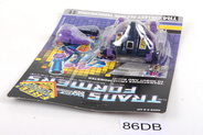 Thumbnail of item image