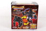 Thumbnail of item image