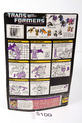 Thumbnail of item image