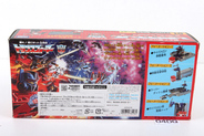 Thumbnail of item image