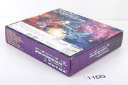 Thumbnail of item image