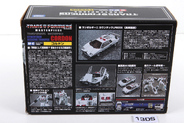 Thumbnail of item image