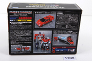Thumbnail of item image