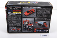 Thumbnail of item image
