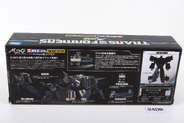 Thumbnail of item image