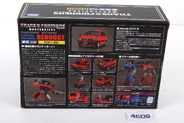 Thumbnail of item image